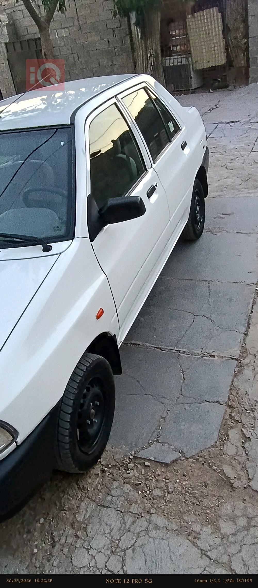 سايبا 131